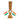 LX INDIA Ashoka Stambh Goranshi Creation Eco Friendly Wooden Carved Ashoka Stambh Pillar with 2 Flags & Analog Clock Pack of 1