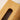 LXINDIA Tissue Dispenser HOKIPO Magnetic Wooden Tissue Box Holder (AR 5050)