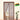 LX INDIA Mosquito Net Screen LifeKrafts Polyester Magnetic Mosquito Net for Door (Brown)