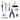 LX INDIA soldering iron Themisto Falcon 30W 8 in 1 Premium Soldering Kit (Kit with 30W iron)