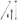 LX INDIA Selfie Sticks ULANZI 1.6 Meter Selfie Stick SK-03