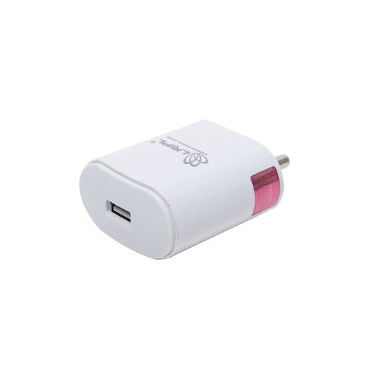 Lripl USB Charger Wall Adapter 5V 2A Fast Charging Single USB Port (White)