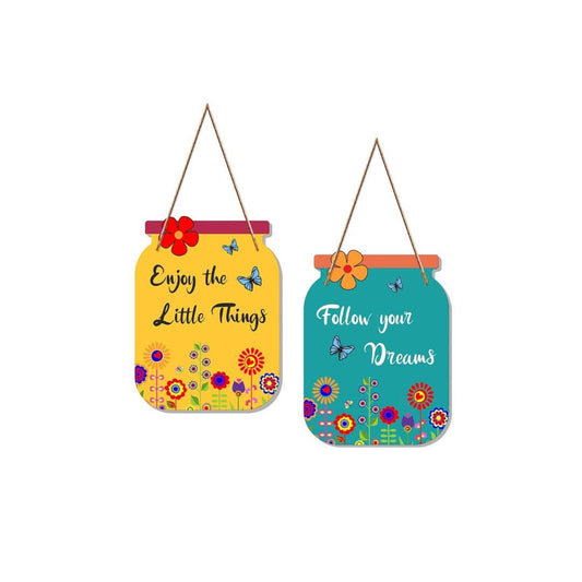 LX INDIA Wall Hanging Artvibes Follow Your Dreams Quote Decorative Wall Hanging (Set of 2)