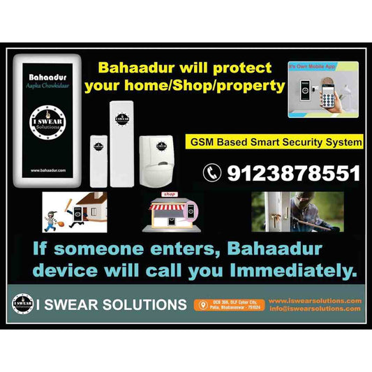 LX INDIA Smart Home Security Alarm Kit Bahaadur Wire Based GSM Smart Security Alarm Kit,(Call/SMS Notification) 5 User Alarm System.
