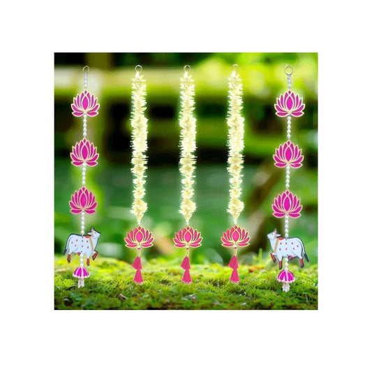LX INDIA Wall Hanging BENAVJI Handmade Wall Decor Lotus with Ball Style Hanging (Pack of 5pcs)