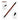 LXINDIA spares Buildskill 30CM Flexible Shaft for Drill Machine