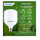 LXINDIA Bulb Crompton LED50DFCDLPro 2 Base B22 50 Watt LED Bulb Combo (Cool Day Light)