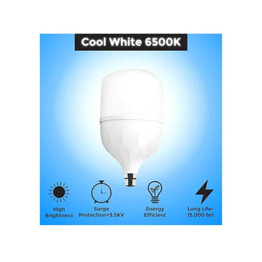 LXINDIA Bulb Gesto 50W High Bright Led Bulb Upto 85% Energy Saving B22 CFL Led Bulb Pack of 1