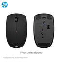 LXINDIA Mice HP X200 Wireless Mouse Adjustable DPI up to 1600 (6VY95AA)