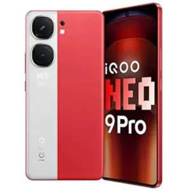 LXINDIA Smart phone iQOO Neo9 Pro 5G  8GB RAM 256GB Storage (Fiery Red)