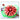 LX INDIA Watermelon cutter Oblivion Watermelon Cutter & Corer pack of 1)