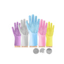 LXINDIA Rylan Gloves Magic Silicone Dish Washing Gloves