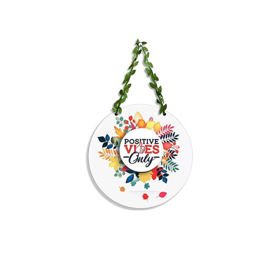LXINDIA Wall Hanging Sehaz Artworks Home Decor Items for Office Wall hangings