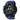 LX INDIA Wrist Analog Watch Blue Skmei Men's Digital Sports Wrist Watch LED Screen Large Face Electronics Military Watches- 1637