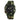 LX INDIA Wrist Analog Watch Green Skmei Sports Watch for Men and Boys - 2328