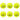 LX INDIA Cricket ball SLOVIC Cricket Balls for Home [Pack of 6]  Lightweight & High-Bounce Rubber Cricket Balls