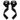 LX INDIA Weight Lifting Strap STEIGEN Fitness Exercise Nylon and Rubber Wrist Wrap Bands Weight Lifting  Straps