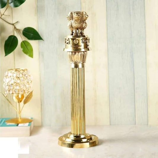 LX INDIA Ashoka Stambh Sunpic 100% Pure Brass 12.5 inch Brass Ashok Sthambh/Ashoka Stambh (Stoop) Pillar Indian Memento Statue