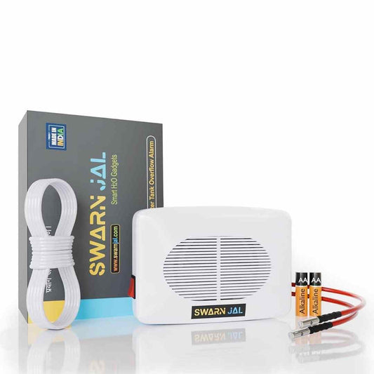 LX INDIA water Tank overflow Alarm Bell Swarn Jal (Model : A-VO-C) Water Tank Overflow Alarm with 2 Alkaline Cells