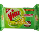 LXINDIA Dishwash bar Vim Dishwash Bar  300 g (Pack of 3)