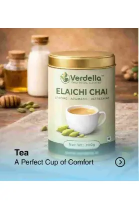 Elaichi CTC Chai | Strong Kadak Black Tea | Real Cardamom | No Artificial Flavouring | Tin Pack