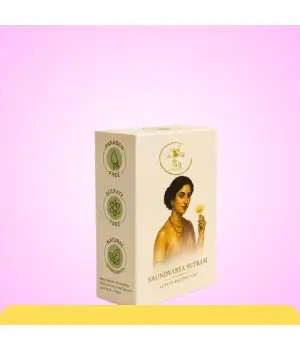 Bath Soap