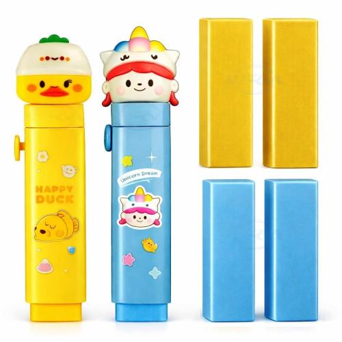 VELOCIOUS Cutter Shaped Erasers for Kids