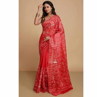 Sarees & Dress Material