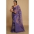 Blue Pure Resham Muslin Jamdani Saree from Phulia | Handwoven Leaf Design | The Crazylooms