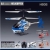 HS PLAYZONE 962 T VELOCITY Heli copter.