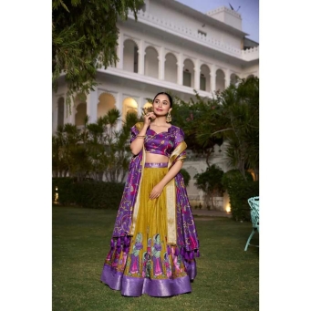 Yellow Tusser Silk Lehenga Choli