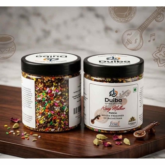 Duiba Raag Malhaar mouth freshener jar 500g family pack mukhwas for fresh breath and digestive support