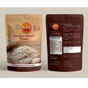 Sirpika Karuppu Kavuni Flakes 500g pack