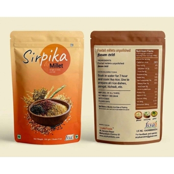 Sirpika Foxtail Millet 500g Pack