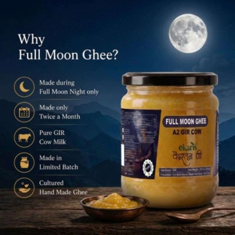 Ghee