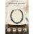 Adjustable Alloy Bracelet