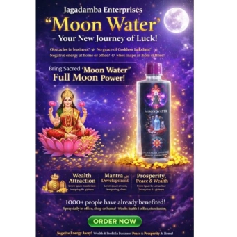 Pooja Articles