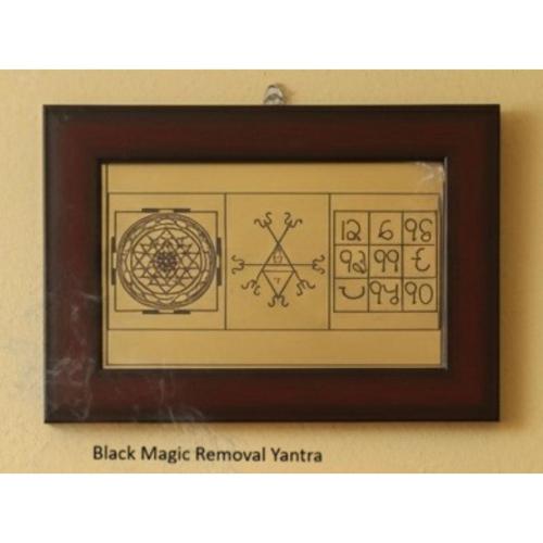 Black Magic Negative Energy Removal Yantra Photo Frame
