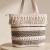 Women&rsquo;s Cotton Embroidered Tote Bag | Shoulder Bag