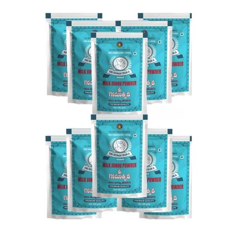 Milk Junnu Powder 100g x 10 | Traditional South Indian Junnu, Ginnu & Kharvas Mix 