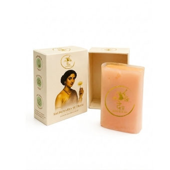 Bath Soap