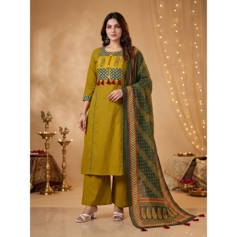 Anarkali Kurta Set
