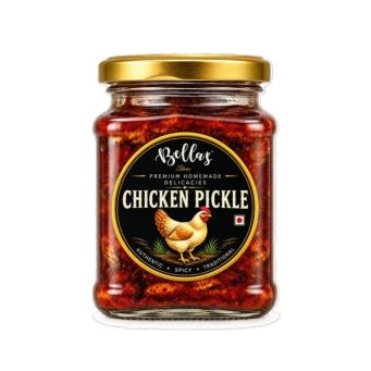 Pickles 