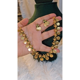 Jewellery Set