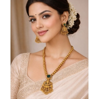 Jewellery Set