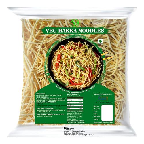 Hakka Noodles | Veg Chowmein | Chowmin Noodles | Long Slurpy Noodles Hakka Noodles Vegetarian