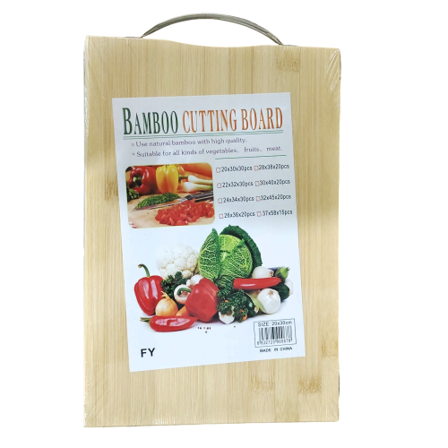 Reusable Bamboo Chopping Board with Metal Handle, 30 x 20 cm