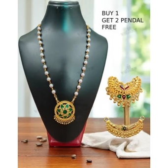 Jewellery Set