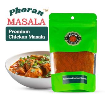 Mixed Spices &amp; Seasonings