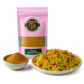 Mixed Spices &amp; Seasonings